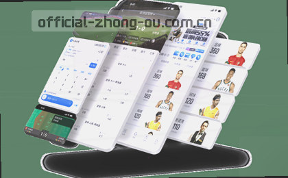 实时比分变化尽在掌握